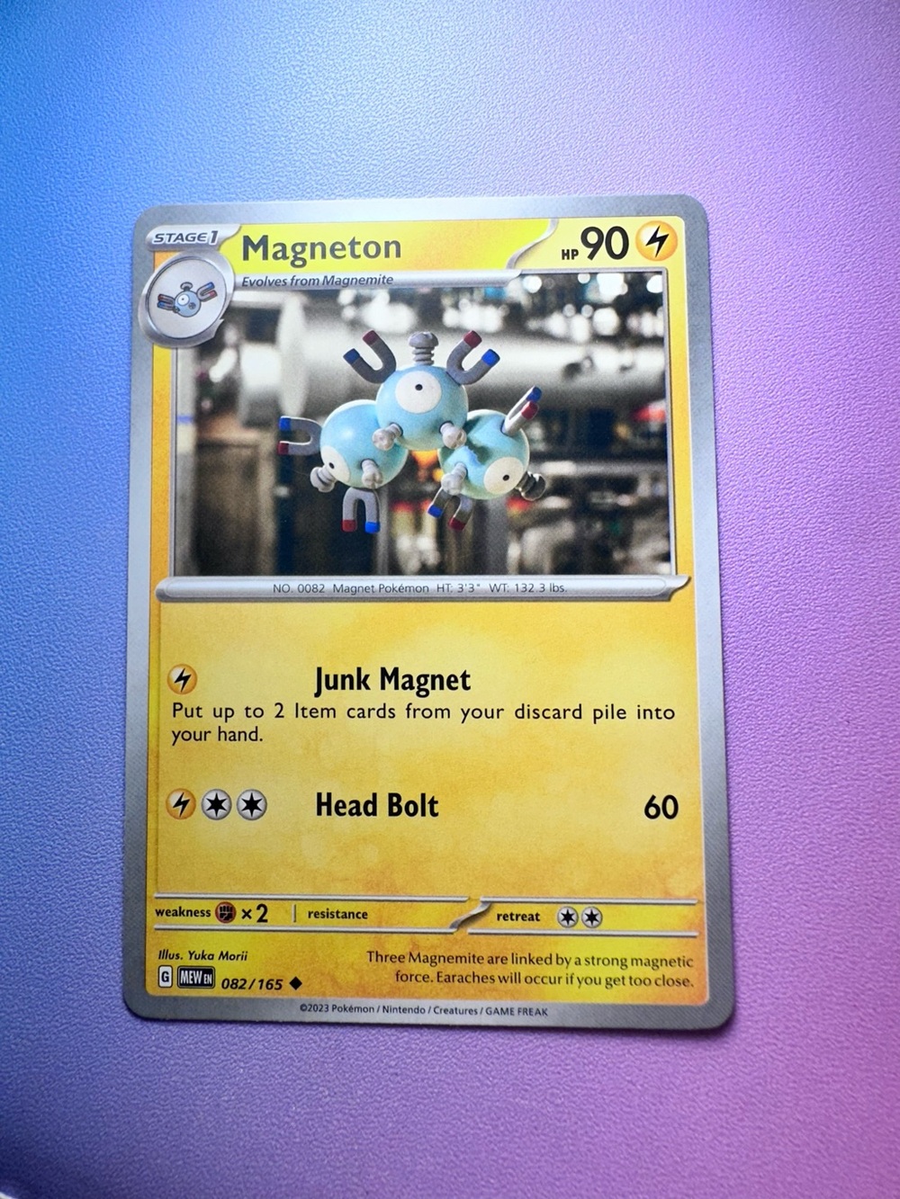 magneton - 082/165 (uncommon) — pokemon: 151